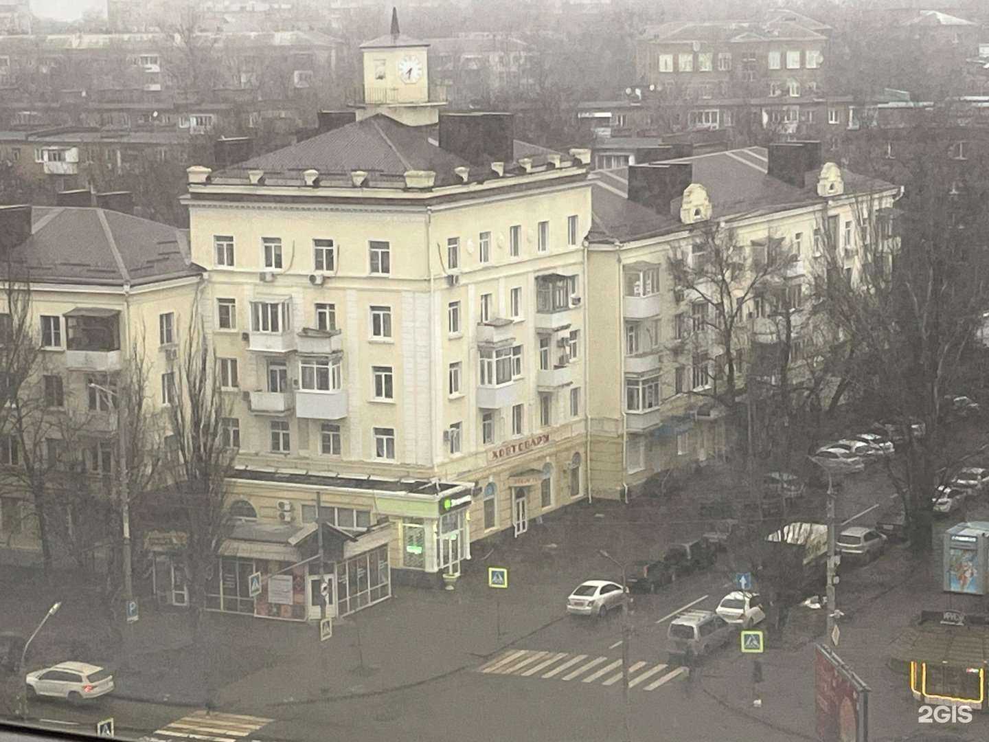 Отзывы на компанию Грата-Сервис в Ростове-на-Дону c фото - фотография 2 из 2