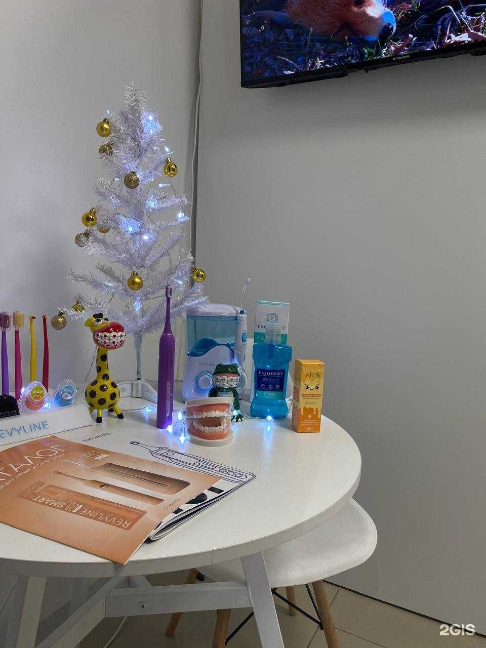 Отзывы на компанию Prodvizhenie Dental Development в г. Иркутск c фото