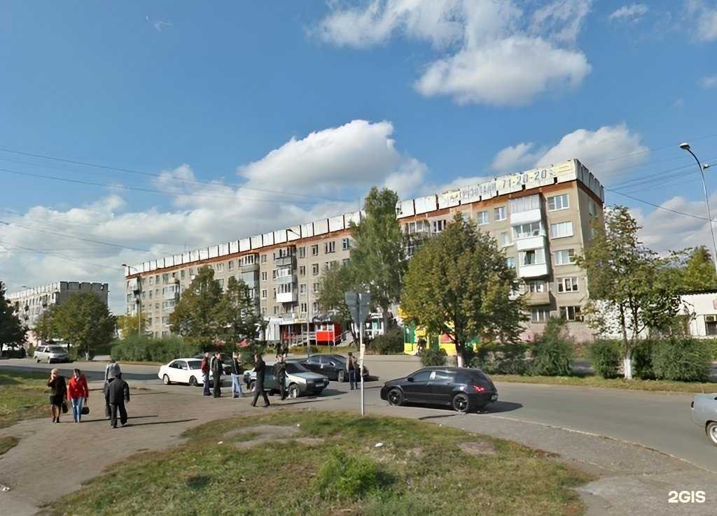 Отзывы на компанию Дентал-Нк в Новокузнецке c фото - фотография 2 из 2