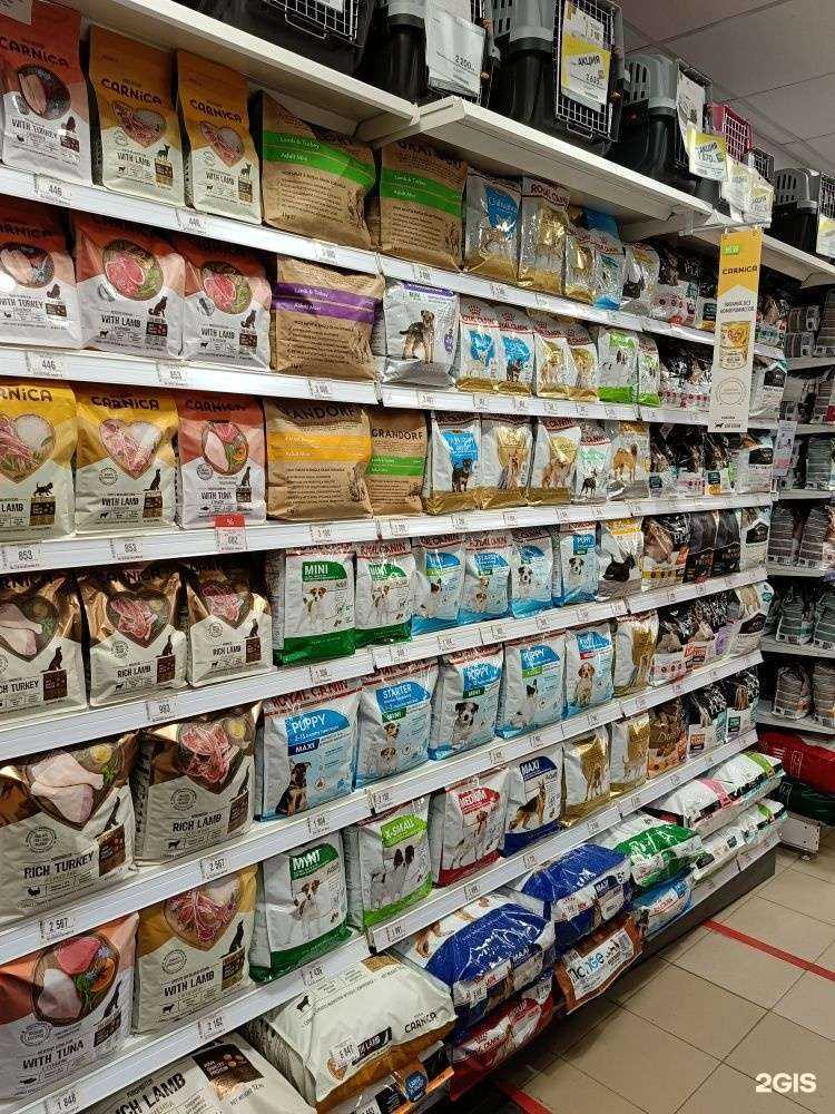 Отзывы на компанию Зоозавр в Одинцове c фото