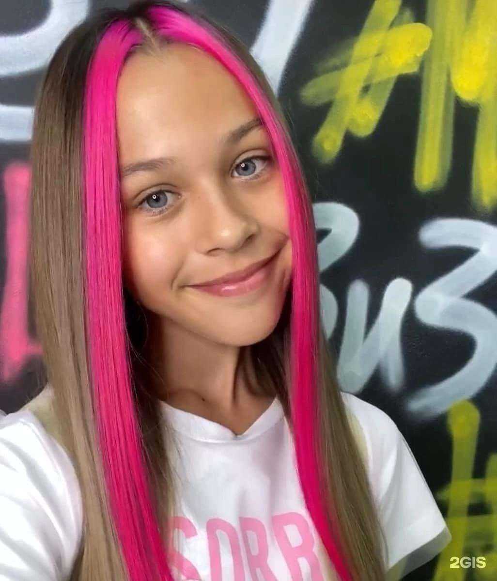 Отзывы на компанию Волшебная расческа в Кургане c фото