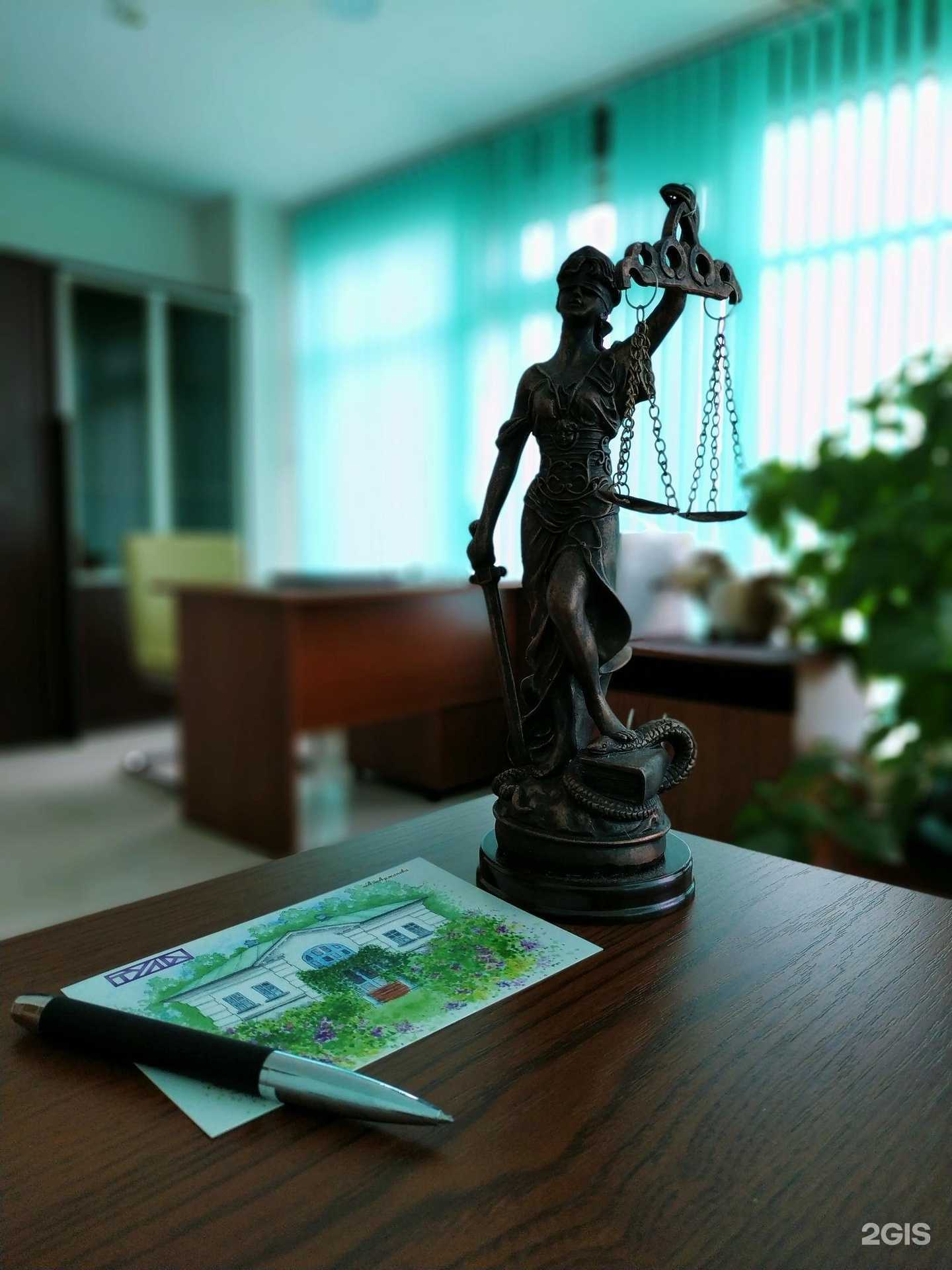 Отзывы на компанию Медицинский юрист Никита Аржанов в Туле c фото