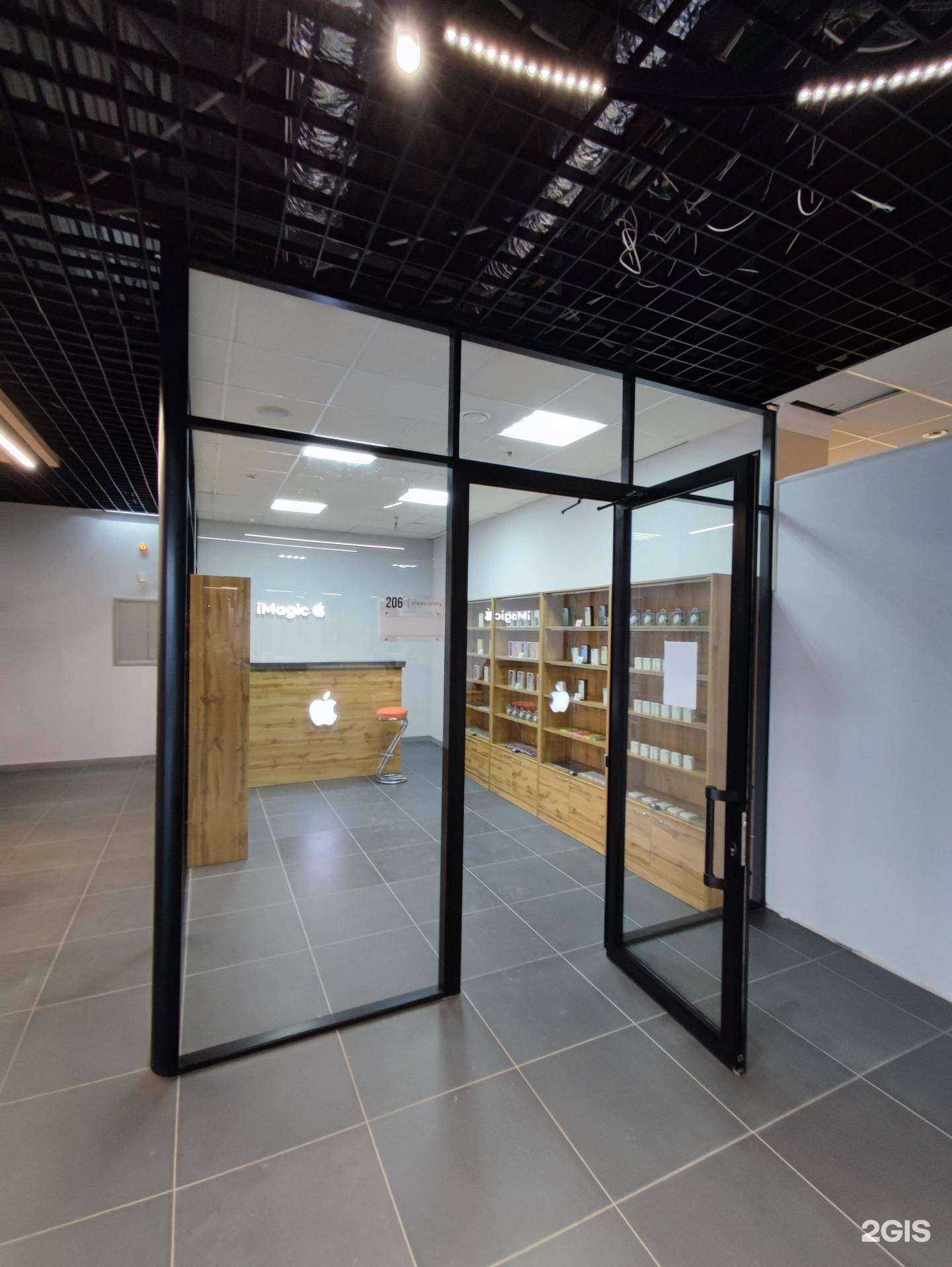 Отзывы на компанию imagic в Набережных Челнах c фото