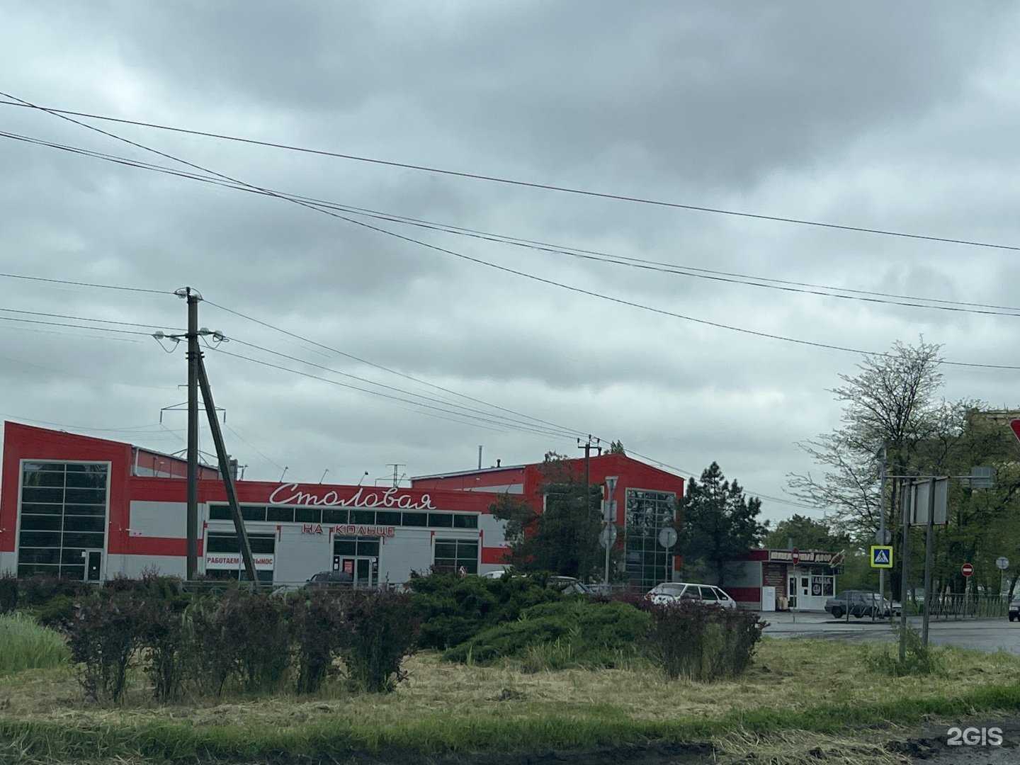 Отзывы на компанию Магазин автоэмалей в Азове c фото - фотография 2 из 2