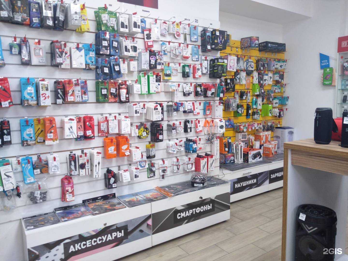 Отзывы на компанию TrioTek в Батайске c фото