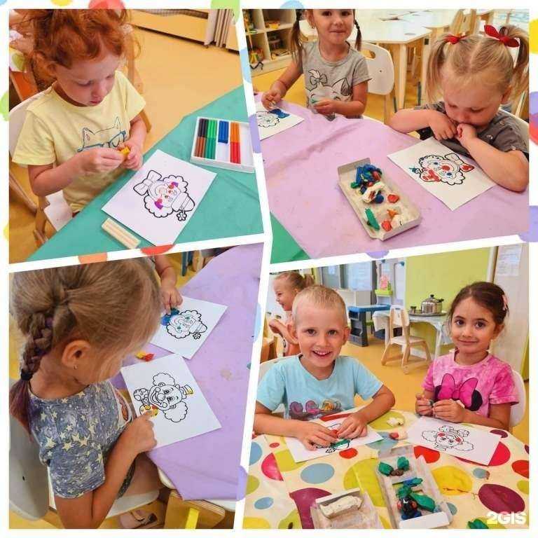 Отзывы на компанию Детский сад №42 в Тюмени c фото
