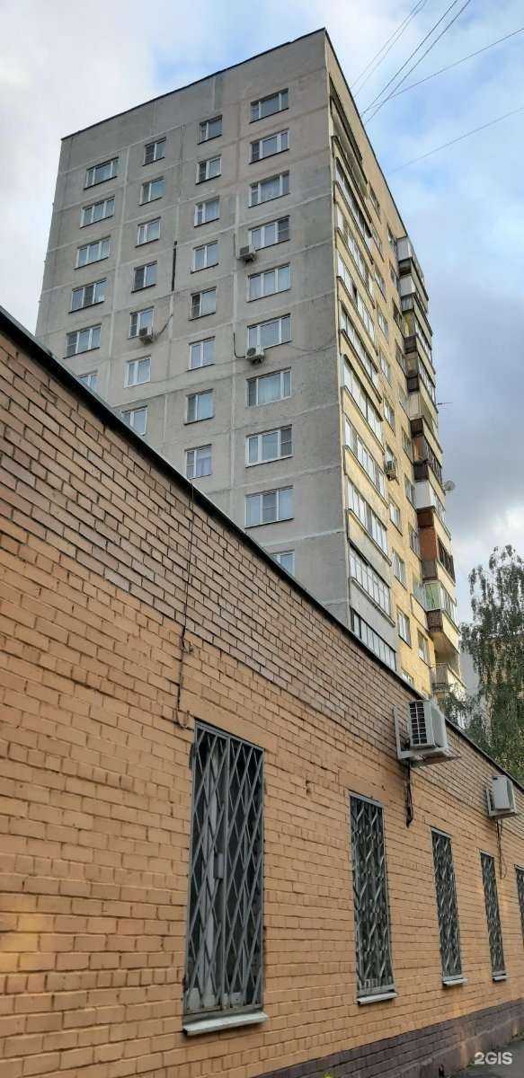 Отзывы на компанию Живая вода в Балашихе c фото - фотография 2 из 2