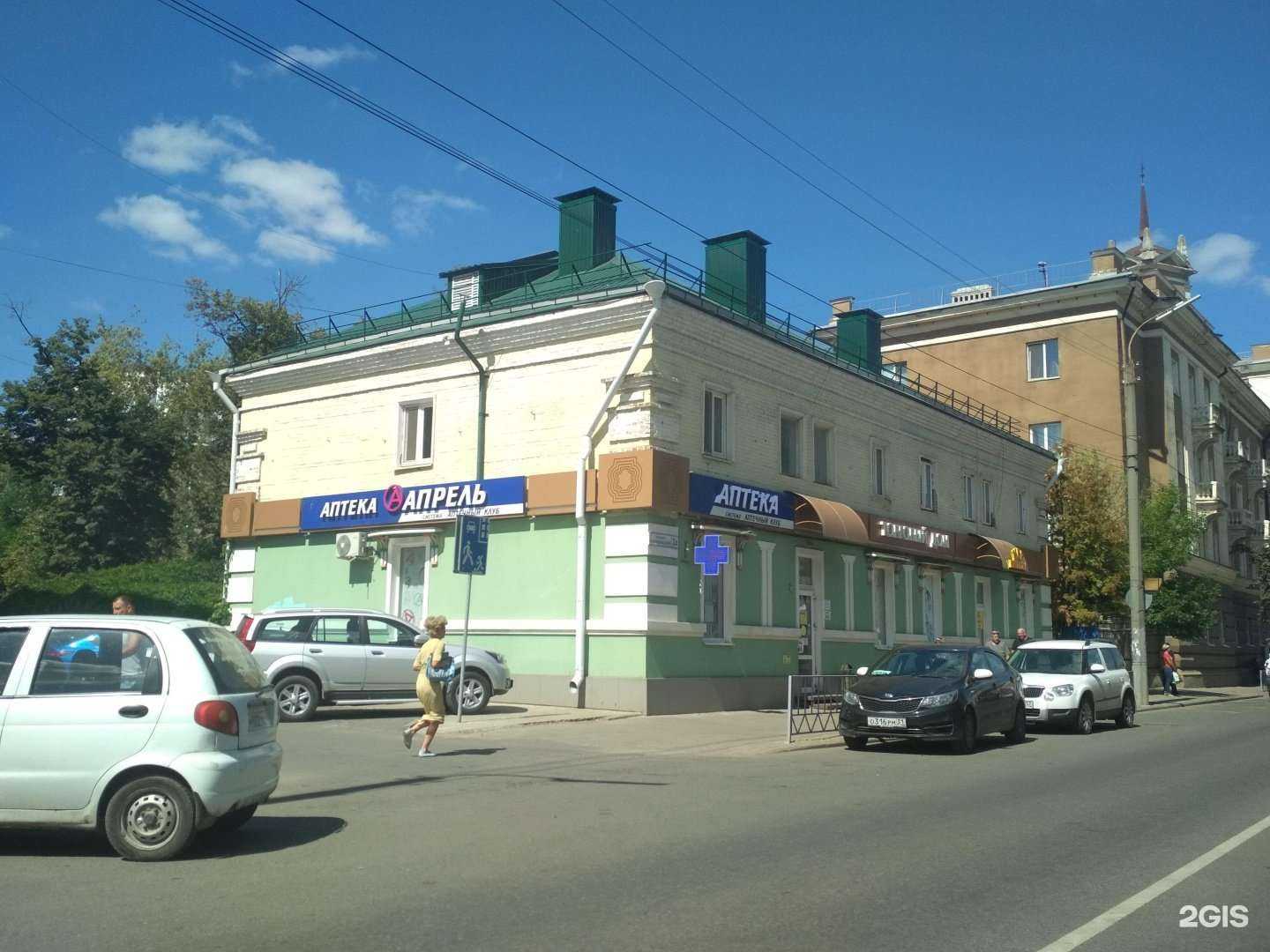 Отзывы на компанию Мир крепежа в Орле c фото - фотография 2 из 2