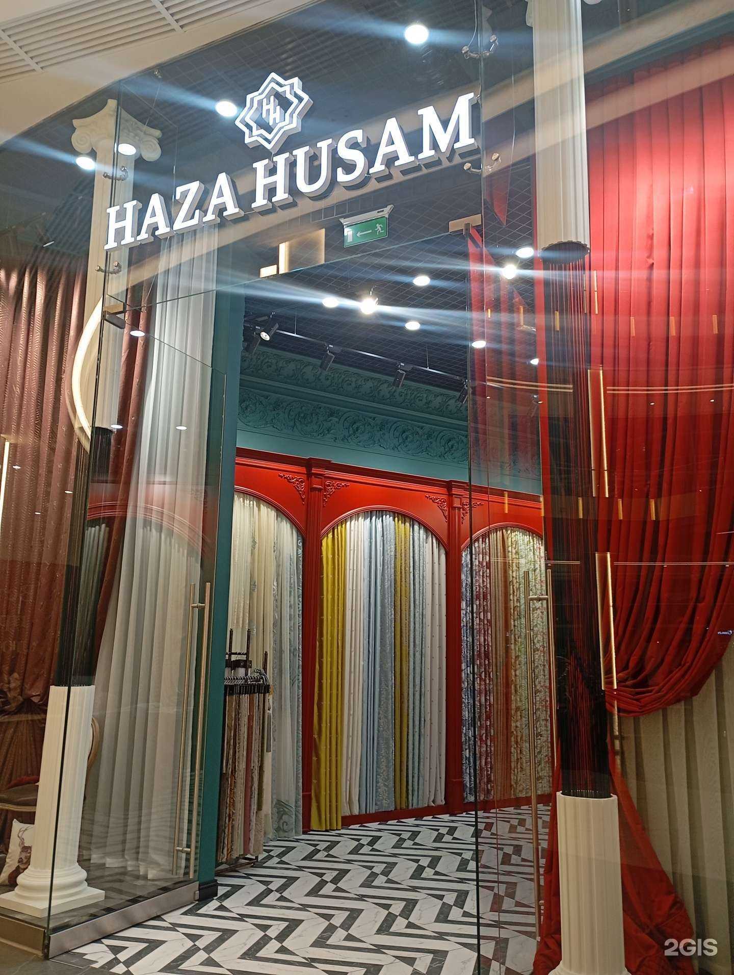 Отзывы на компанию Haza Husam в г. Грозный c фото