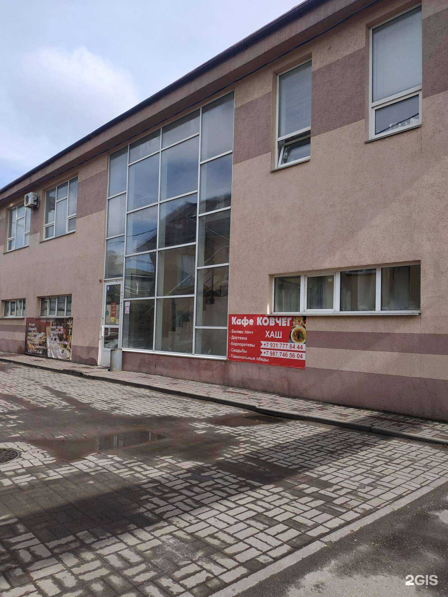 Отзывы на компанию Ковчег в г. Нижний Новгород c фото