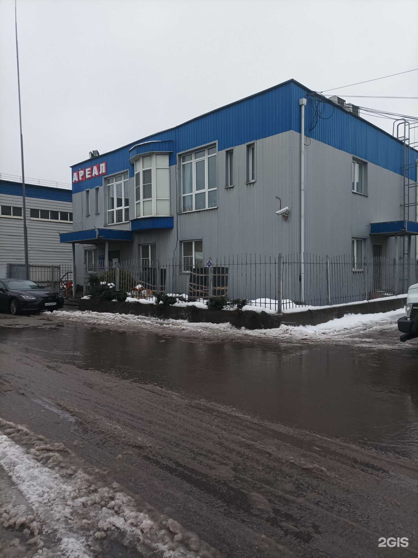 Отзывы на компанию Мультисталь в Котельниках c фото - фотография 2 из 2