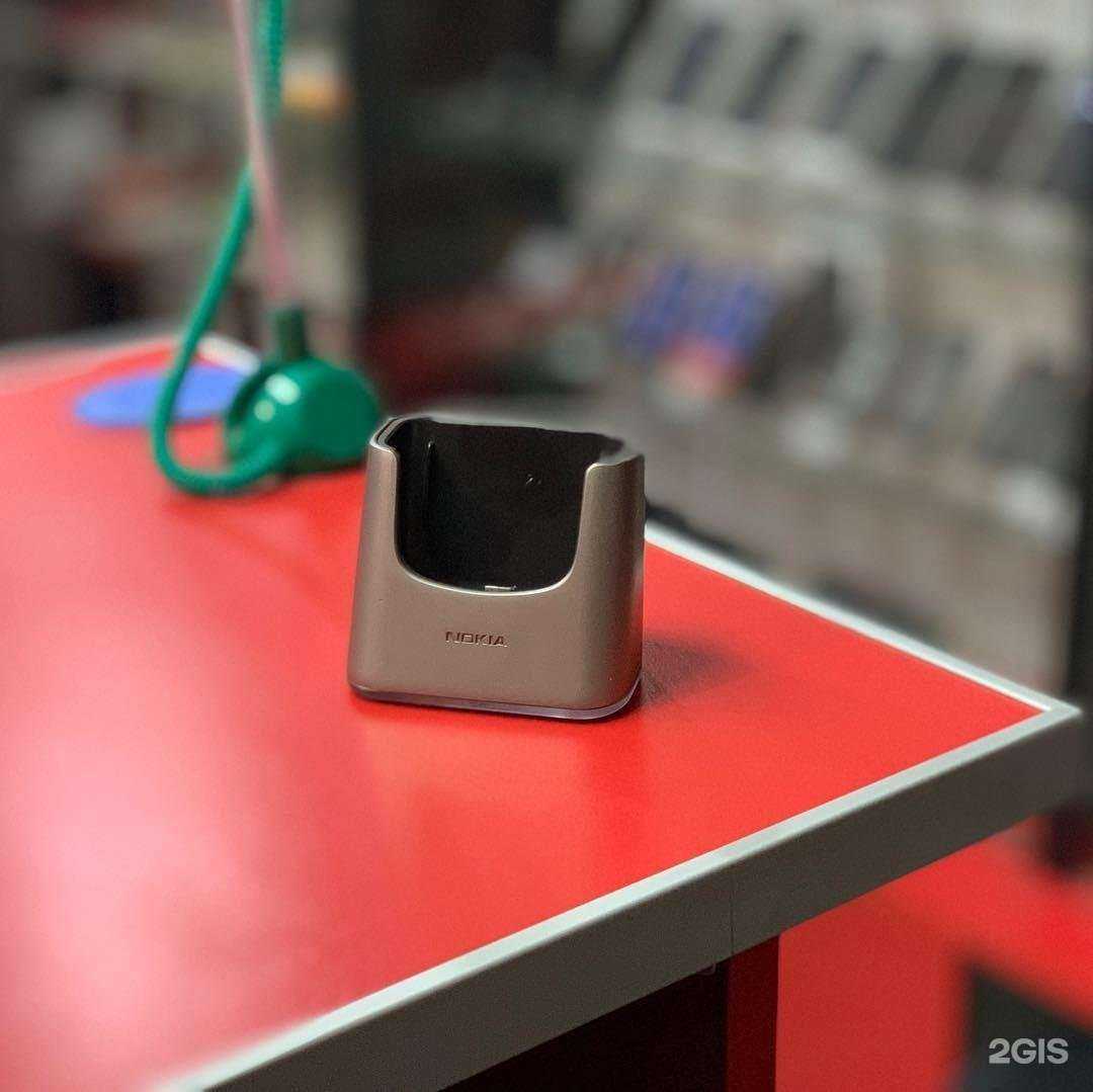 Отзывы на компанию Maximum в Буйнакске c фото