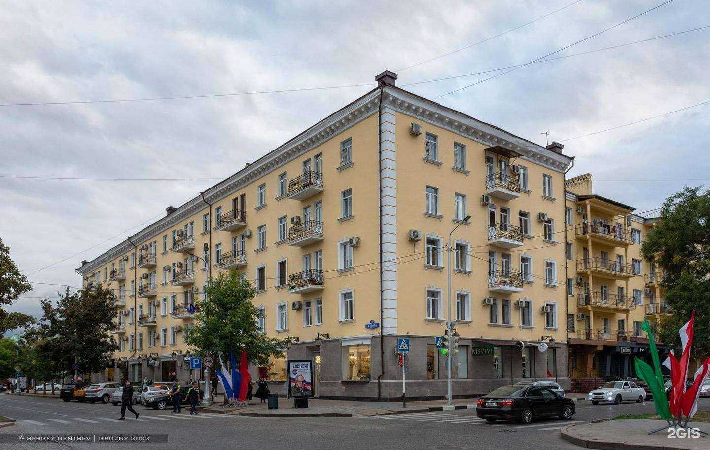 Отзывы на компанию ARKA в Грозном c фото - фотография 2 из 2