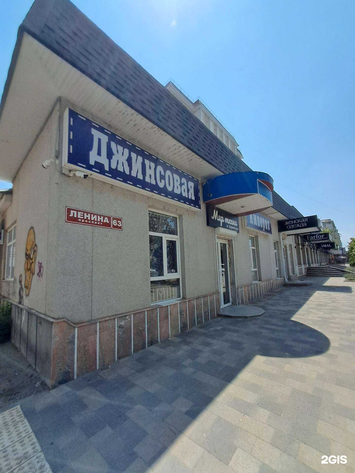 Отзывы на компанию Галерея  в Черкесске c фото - фотография 2 из 2