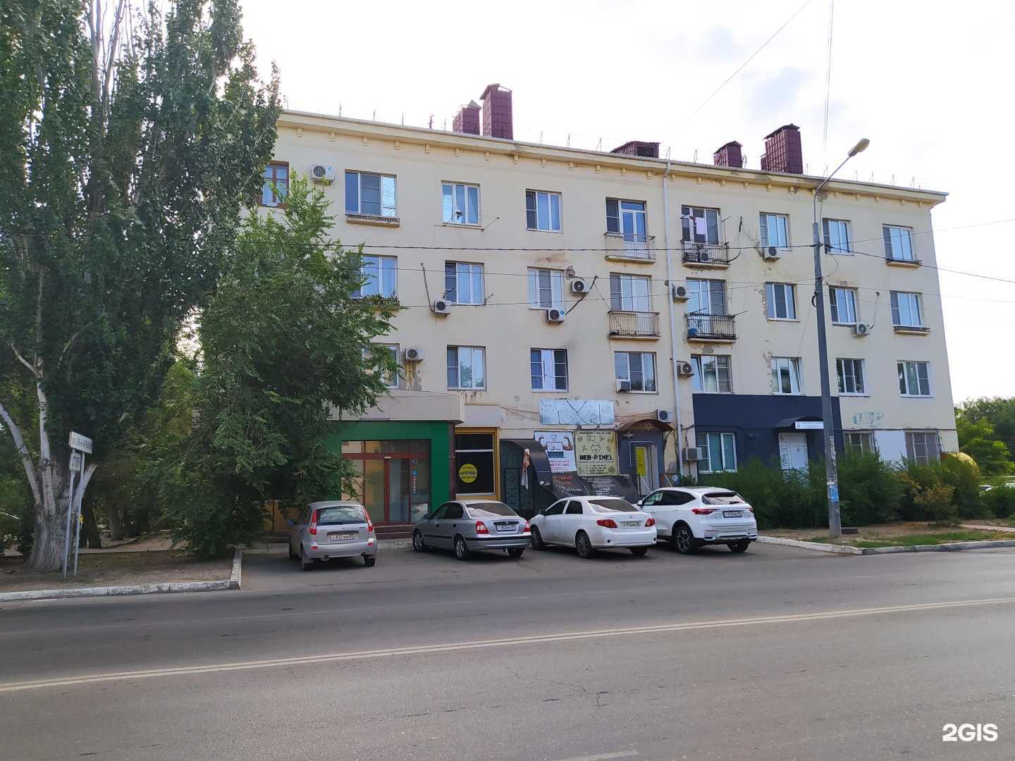 Отзывы на компанию Техно-сервис 30 в Астрахани c фото