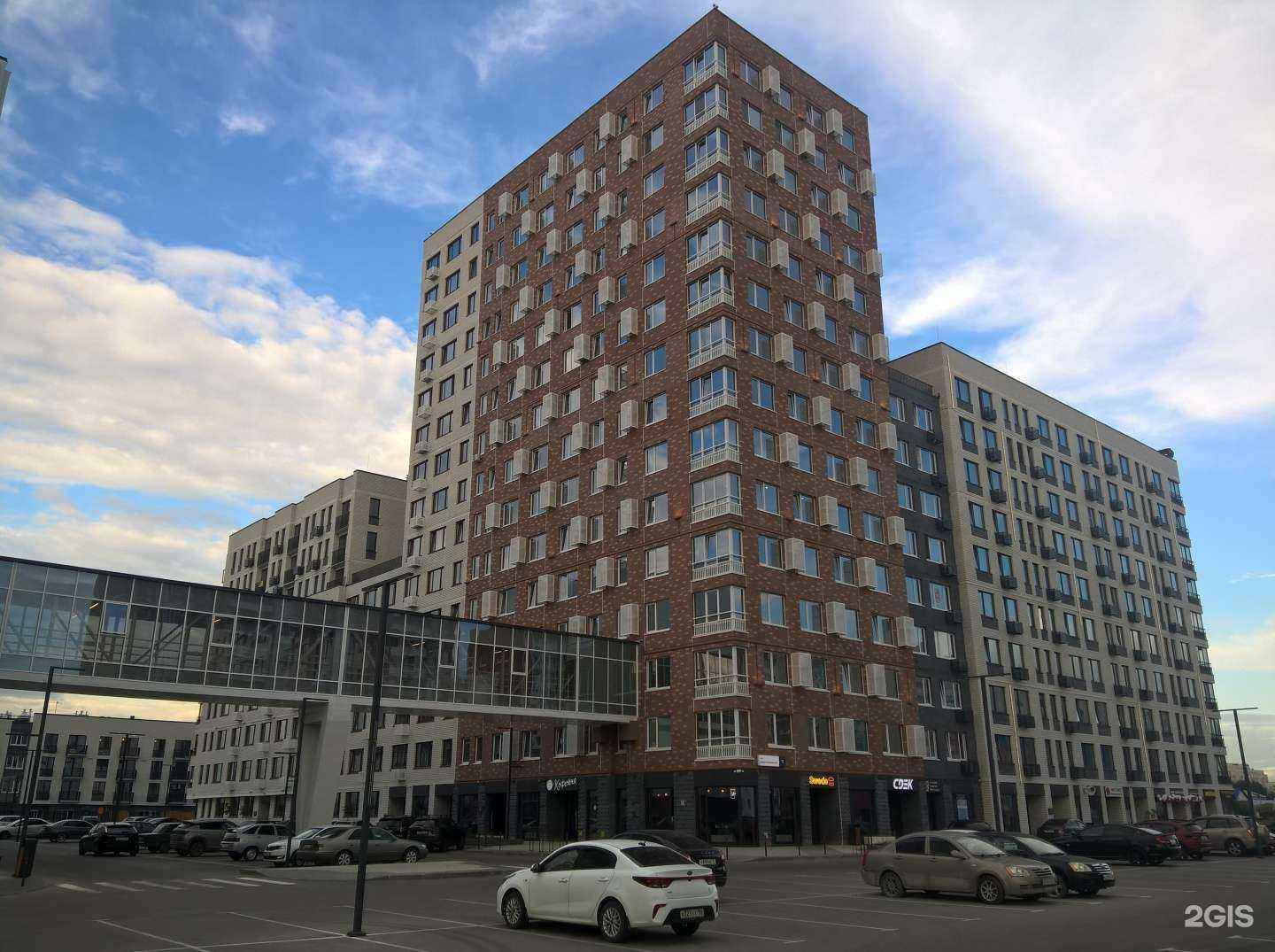 Отзывы на компанию HotCupCoffee в Тюмени c фото - фотография 2 из 2