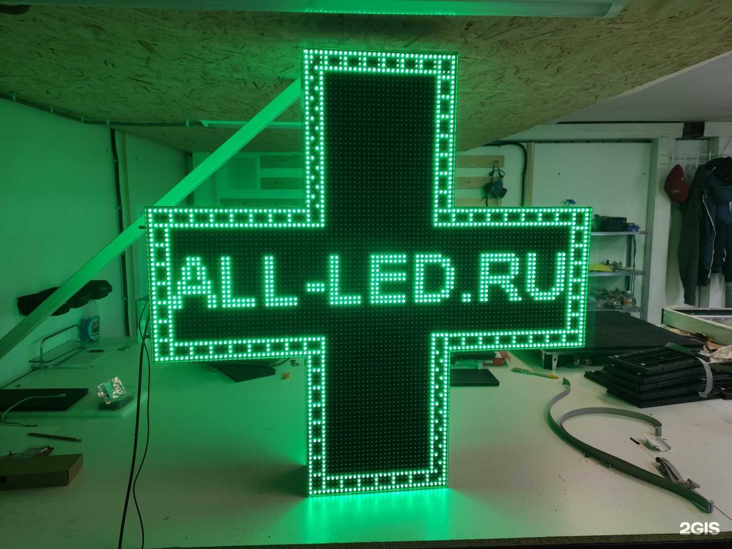 Отзывы на компанию All-led в Краснодаре c фото