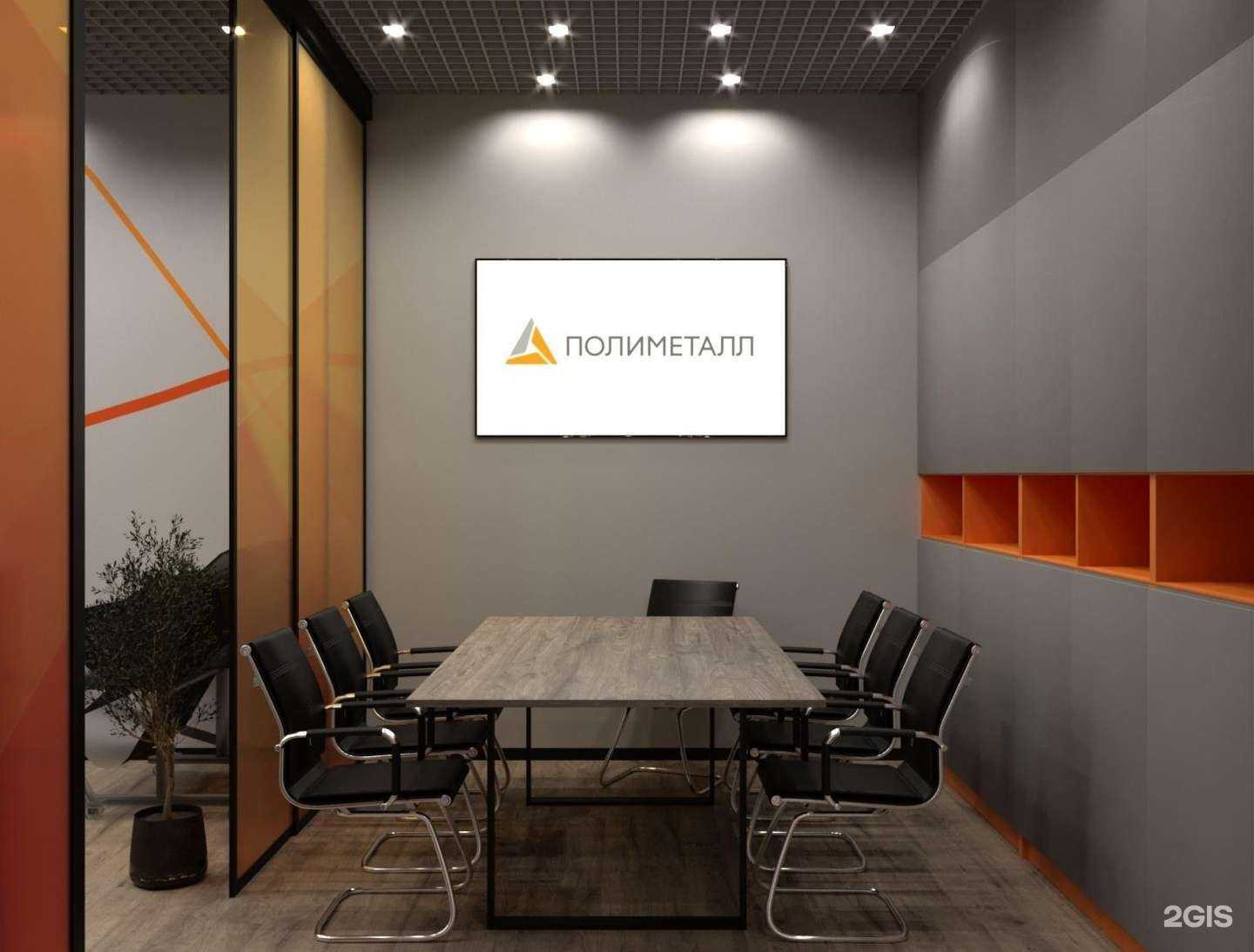 Отзывы на компанию Цеппелин в Иркутске c фото