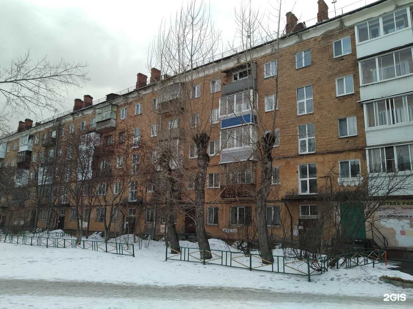 Отзывы на компанию Пангея в Нижнем Тагиле c фото - фотография 2 из 2