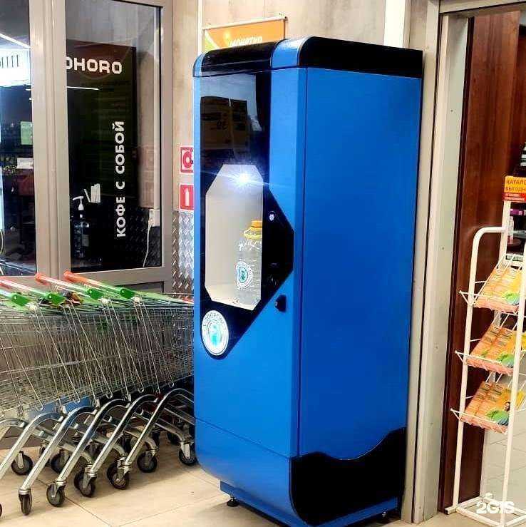 Отзывы на компанию Vodorobot в Уфе c фото