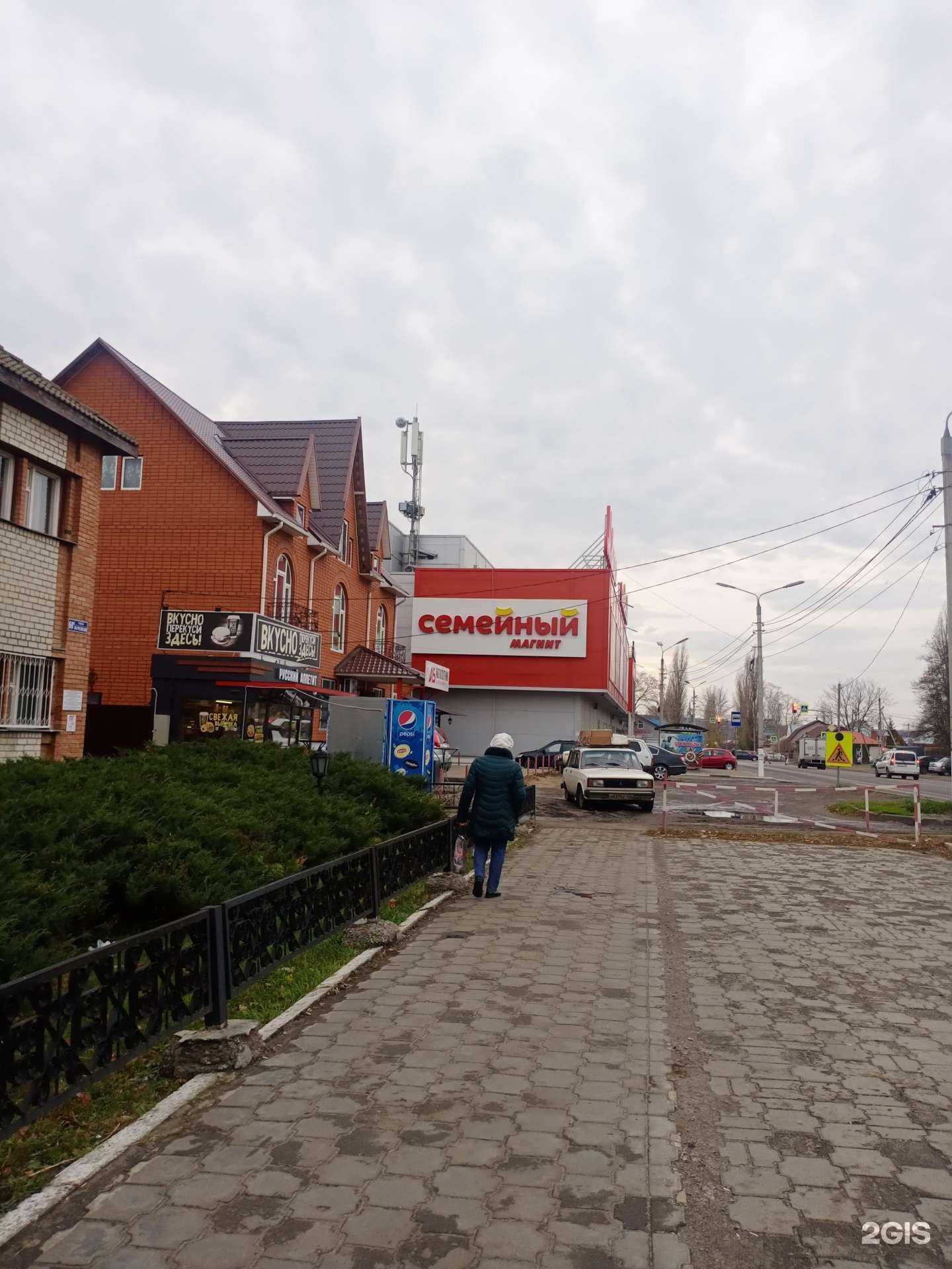 Отзывы на компанию Fix Price, сеть универсамов в г. Борисоглебск c фото