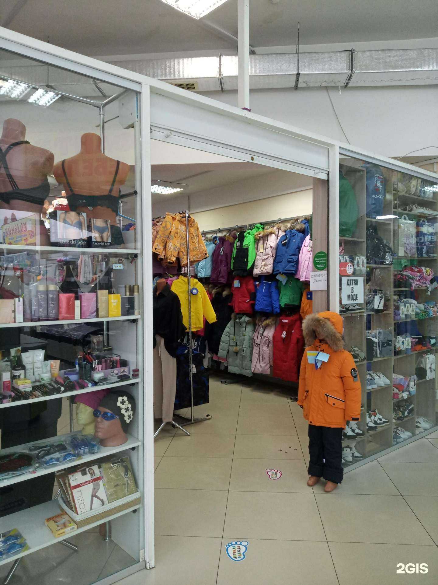 Отзывы на компанию Детки в моде в Чебоксарах c фото