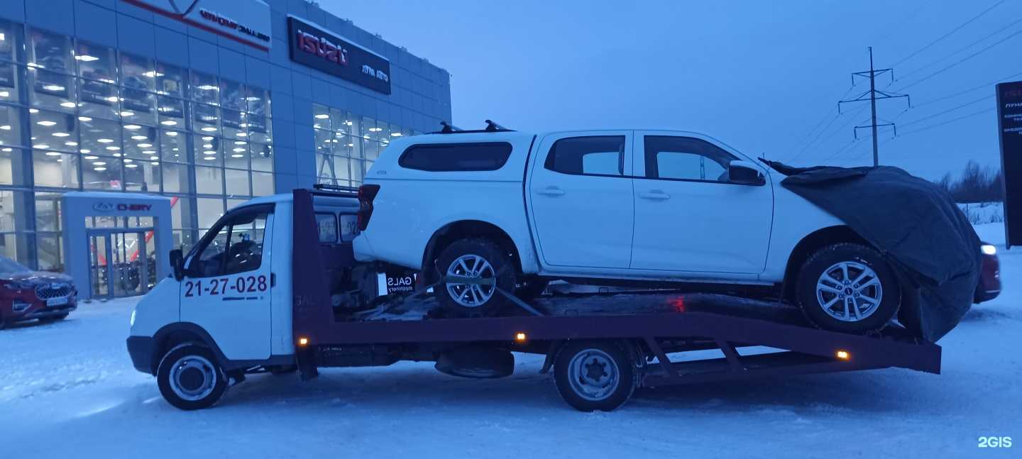 Отзывы на компанию Абсолют авто в г. Новосибирск c фото