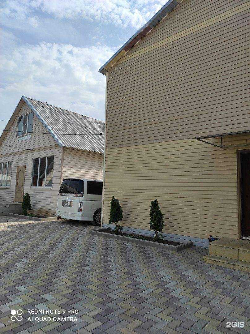 Отзывы на компанию Онегин в г. Миллерово c фото