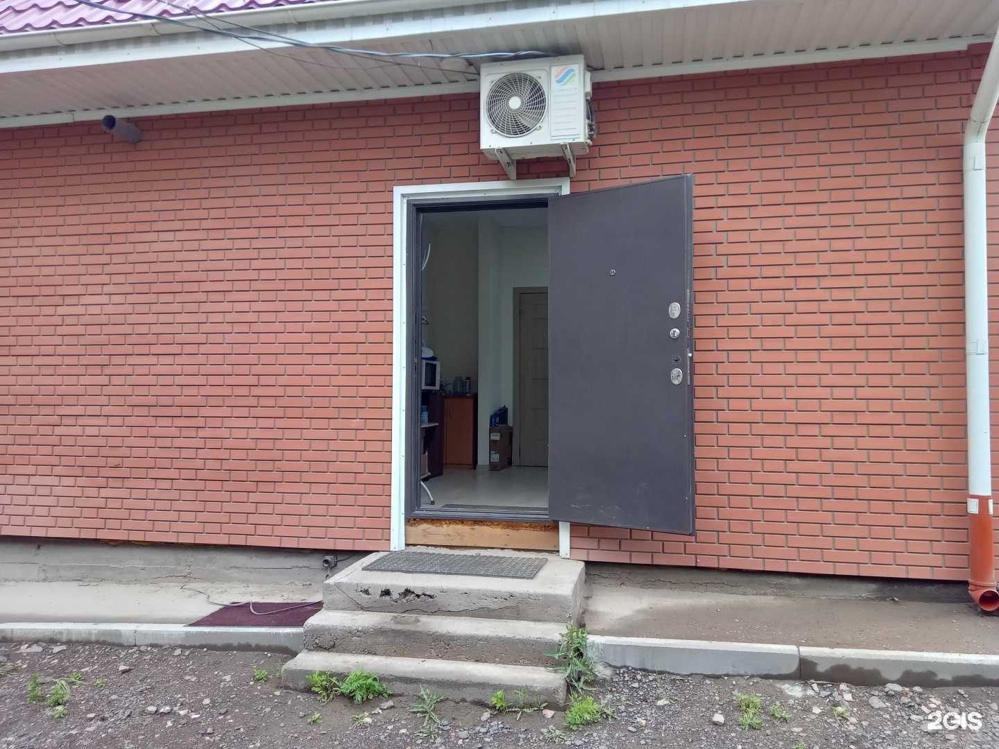 Отзывы на компанию Бетон Маркет в Улан-Удэ c фото