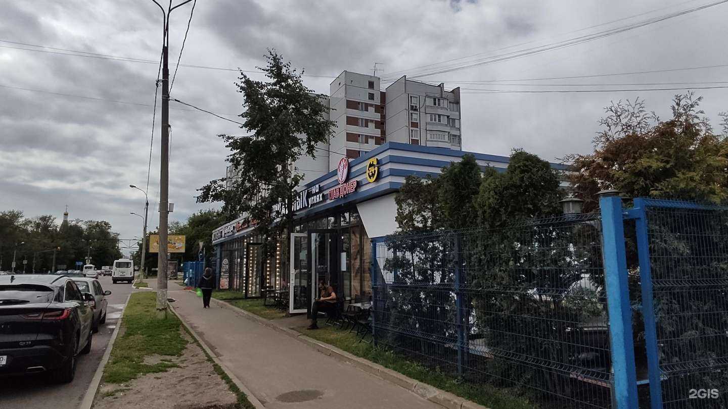 Отзывы на компанию Я люблю пиво в Королёве c фото - фотография 2 из 2