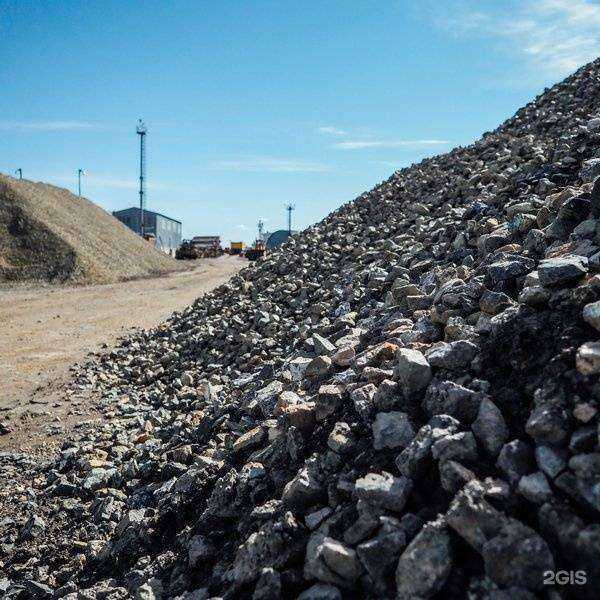 Отзывы на компанию Щебень в Сургуте c фото