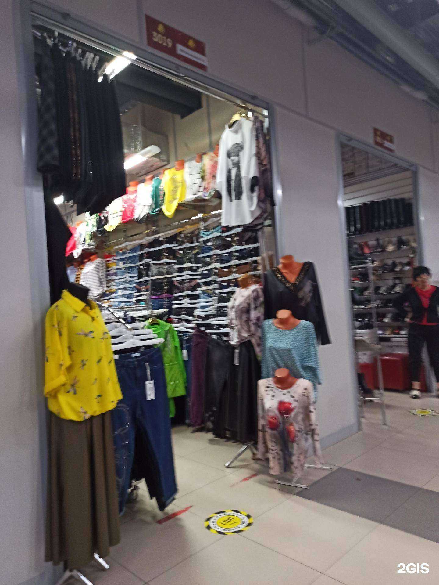 Отзывы на компанию Магазин турецкой женской одежды в г. Екатеринбург c фото