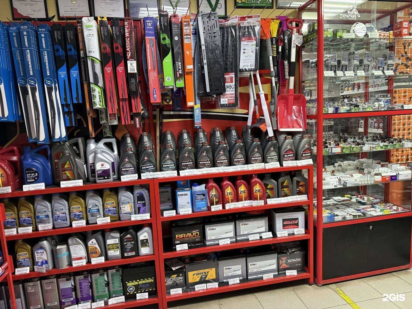 Отзывы на компанию Самурай в г. Южноуральск c фото