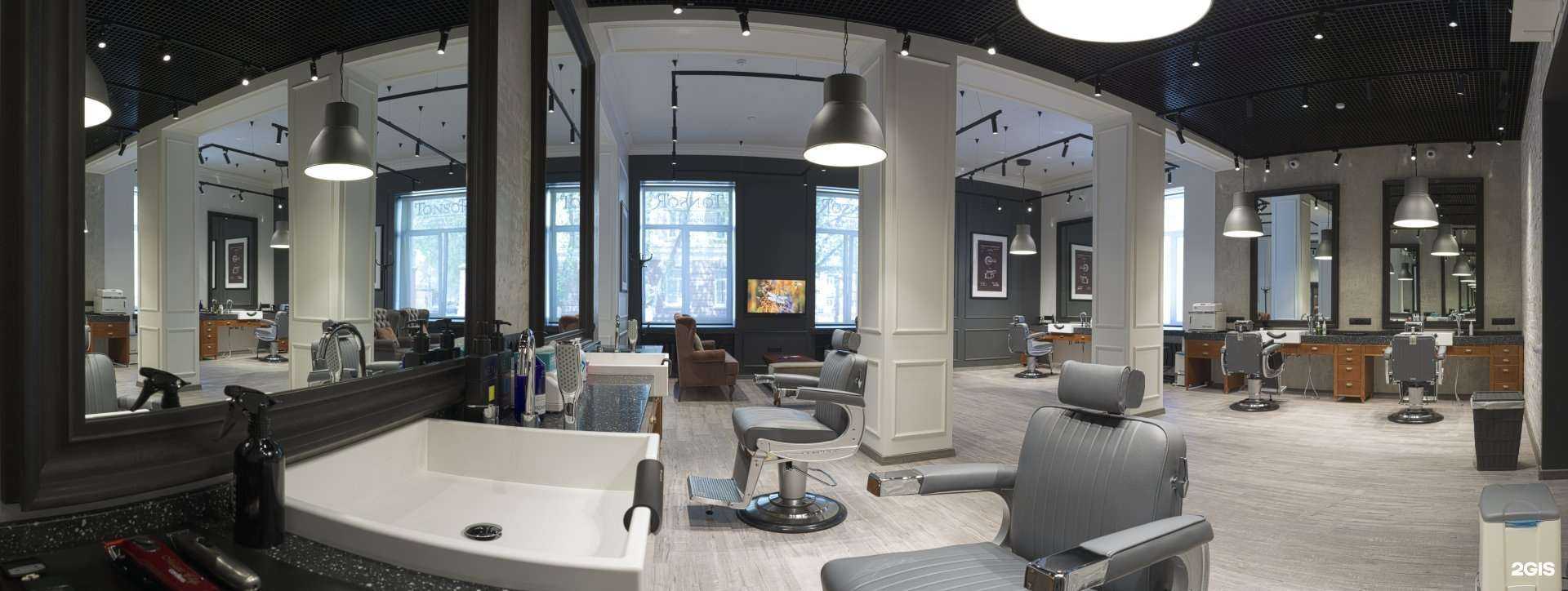 Отзывы на компанию Tonsor в Кемерове c фото