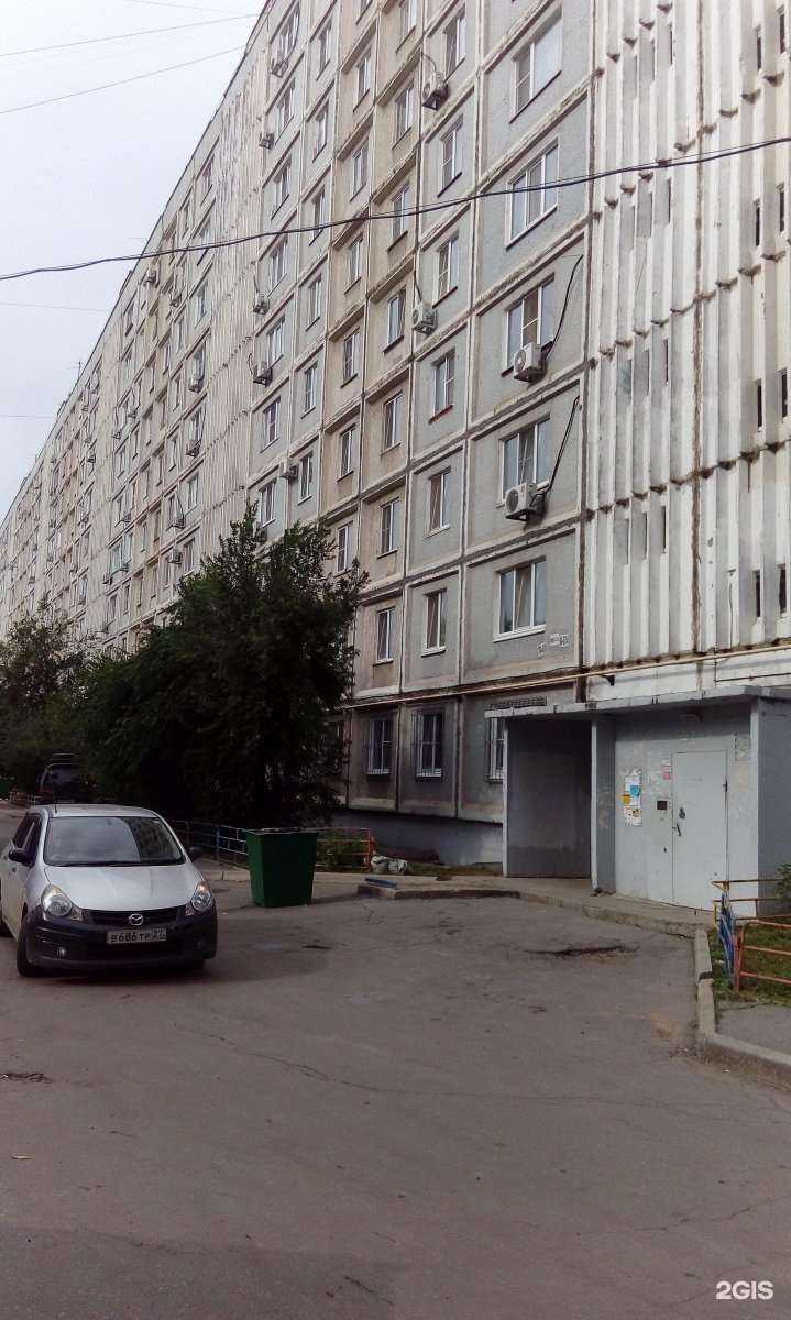 Отзывы на компанию Бенефис в Хабаровске c фото - фотография 2 из 2