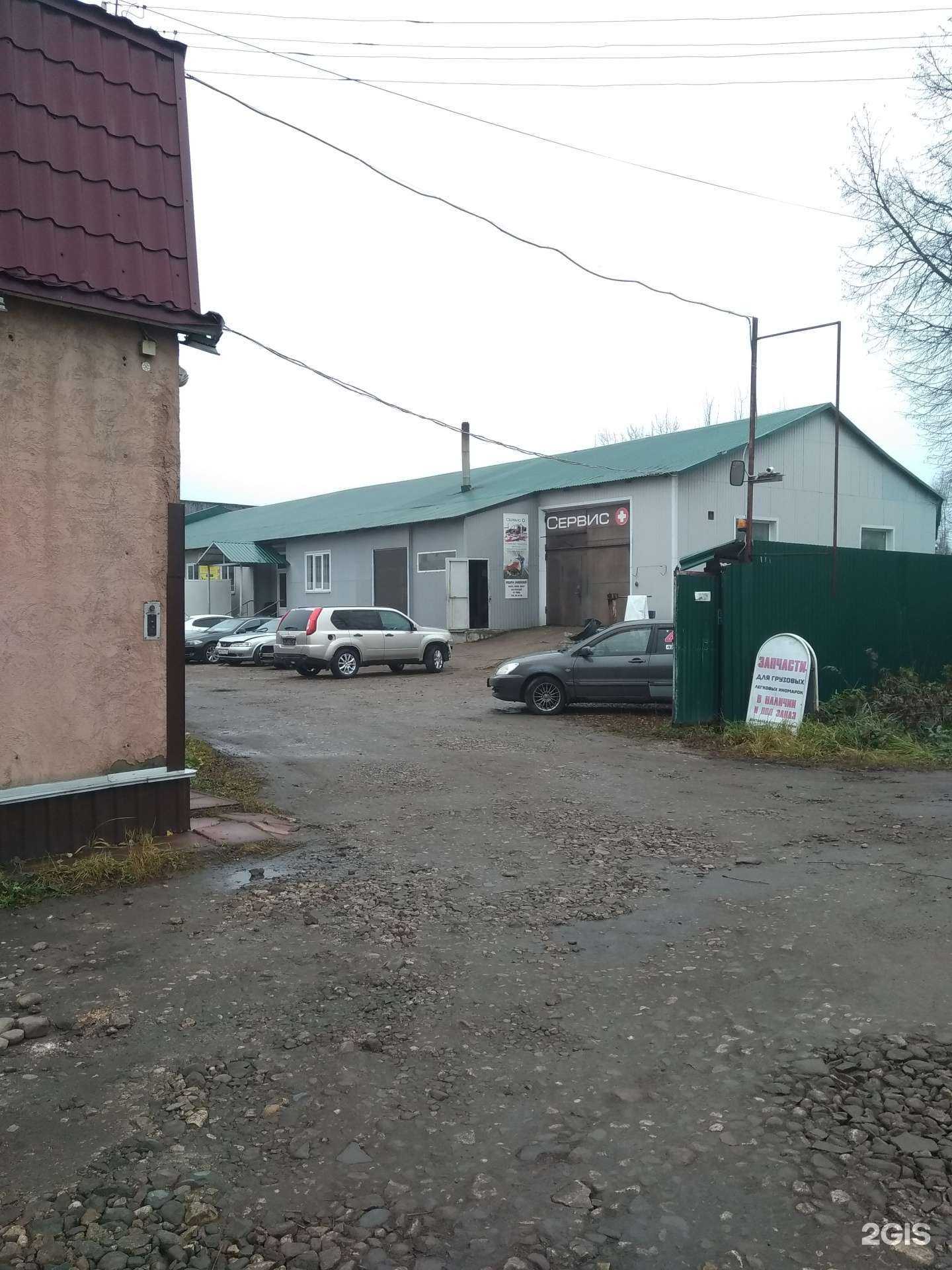 Отзывы на компанию Магазин автозапчастей в Иванове c фото