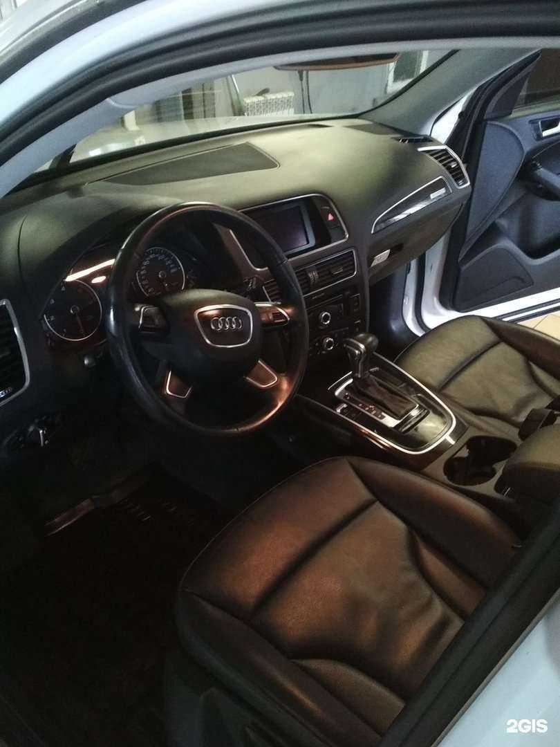 Отзывы на компанию Акватория в Самаре c фото