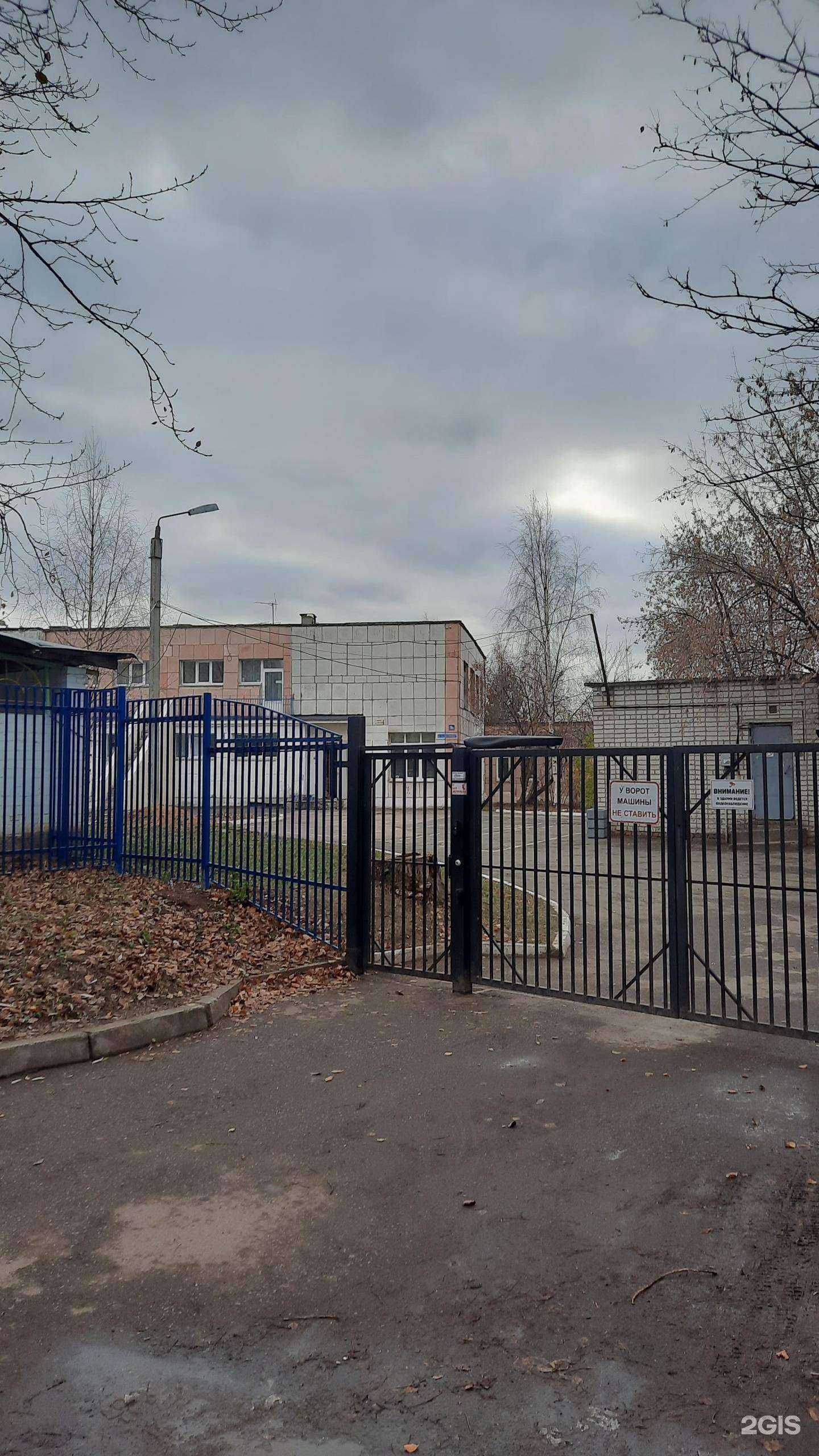 Отзывы на компанию Детский сад №96 в г. Пермь c фото