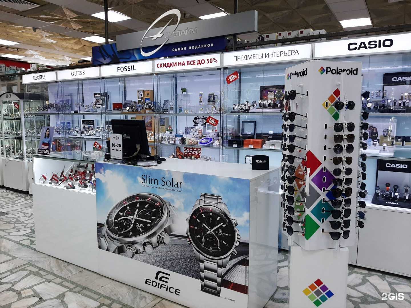 Отзывы на компанию Сибтайм в г. Красноярск c фото