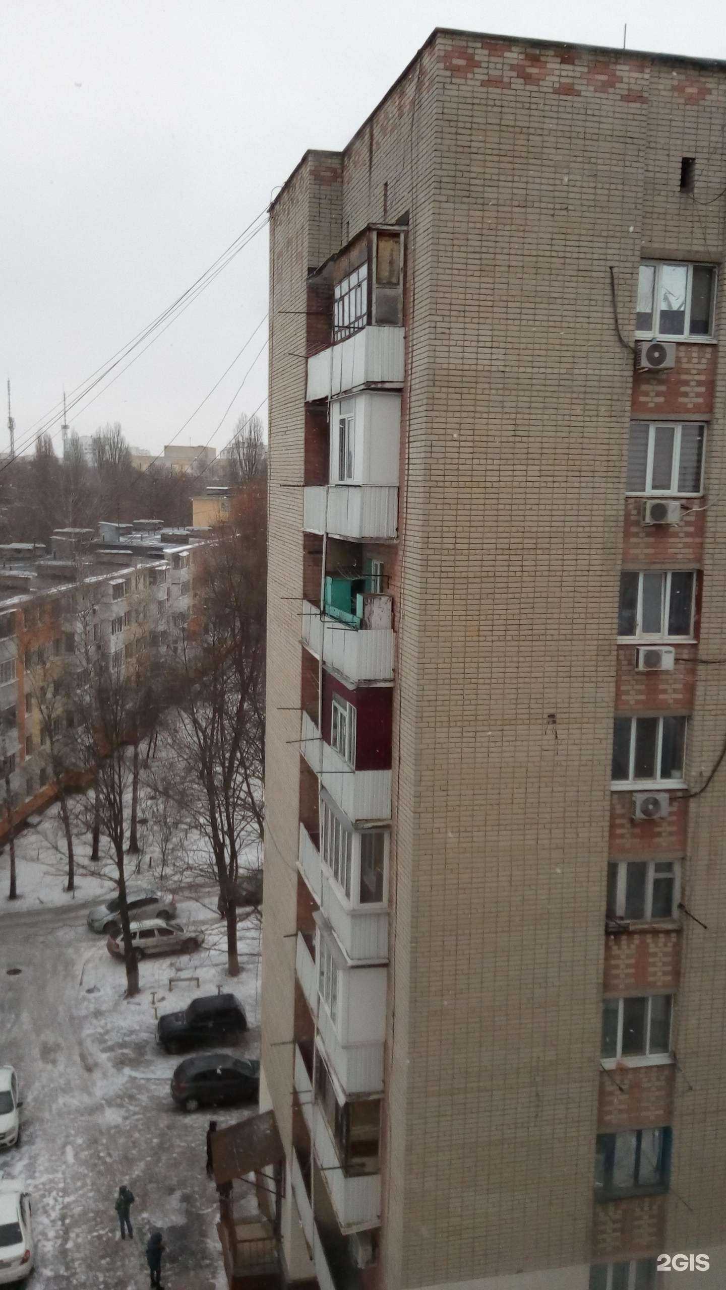 Отзывы на компанию Живая вода в Белгороде c фото - фотография 2 из 2