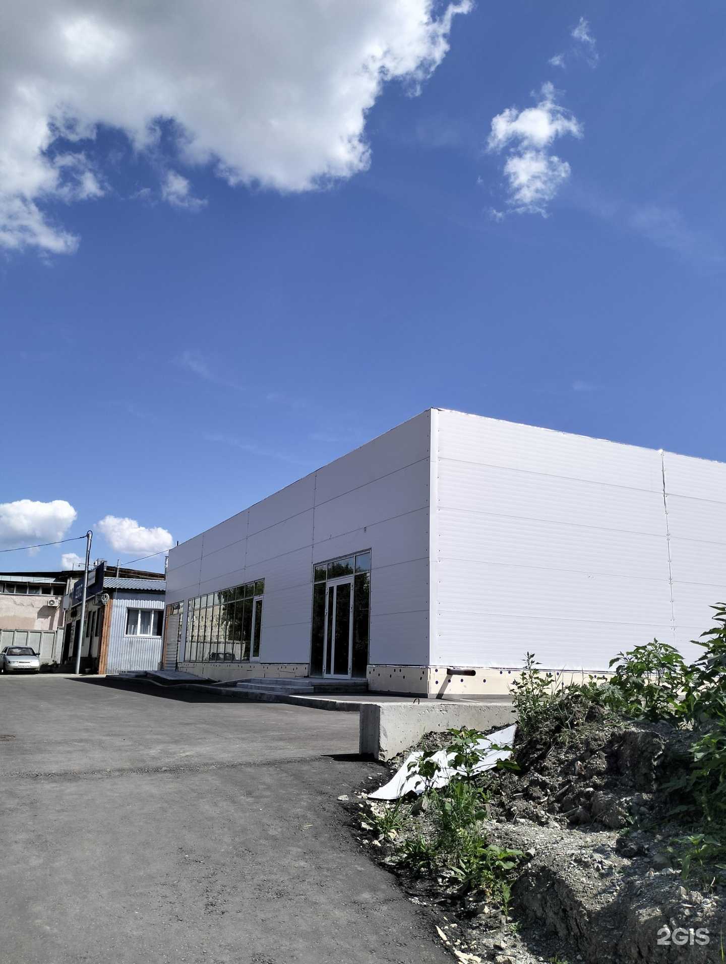 Отзывы на компанию Магазин товаров для дома в Саратове c фото - фотография 2 из 2