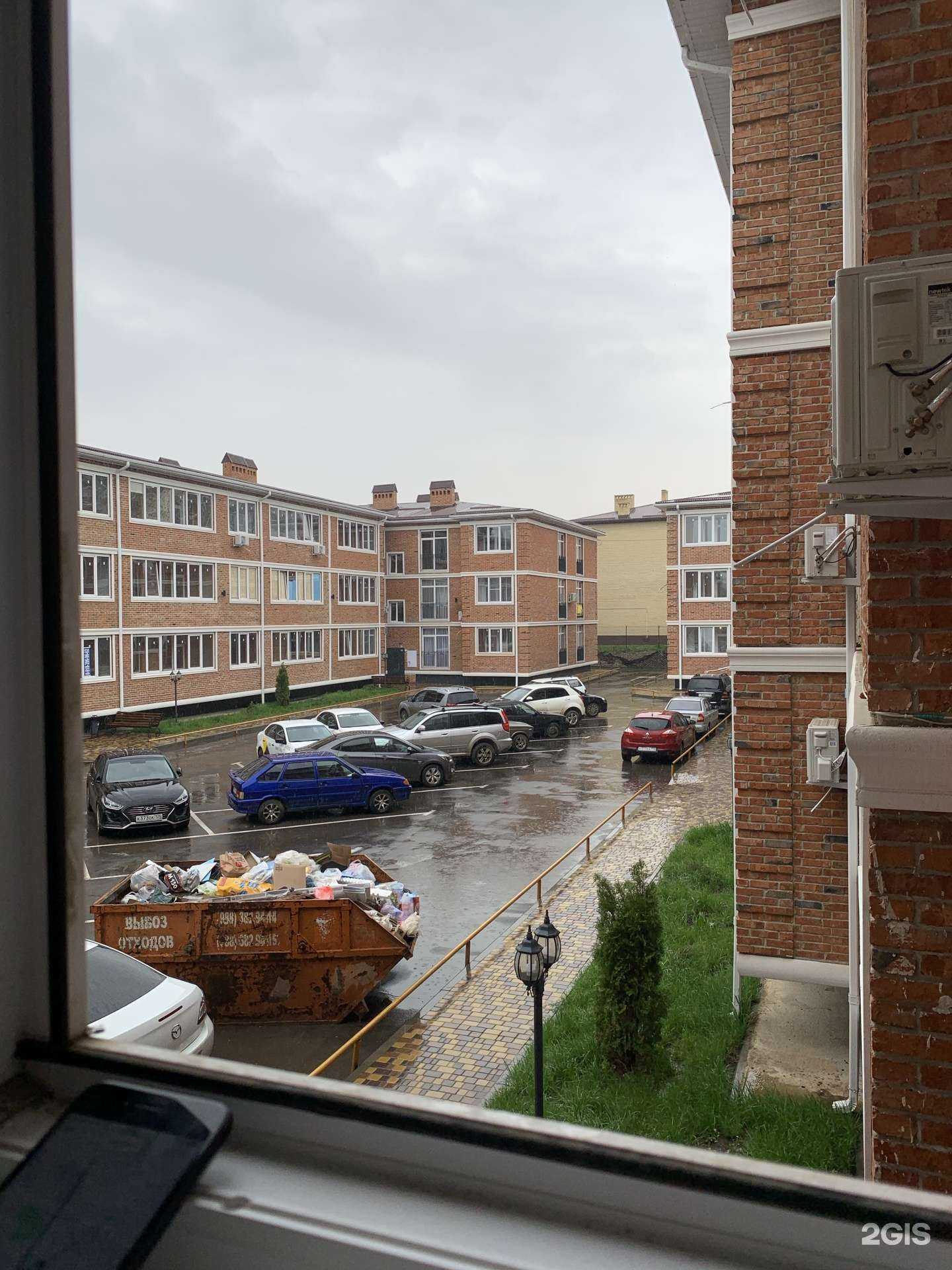 Отзывы на компанию Барбарис в Краснодаре c фото - фотография 2 из 2