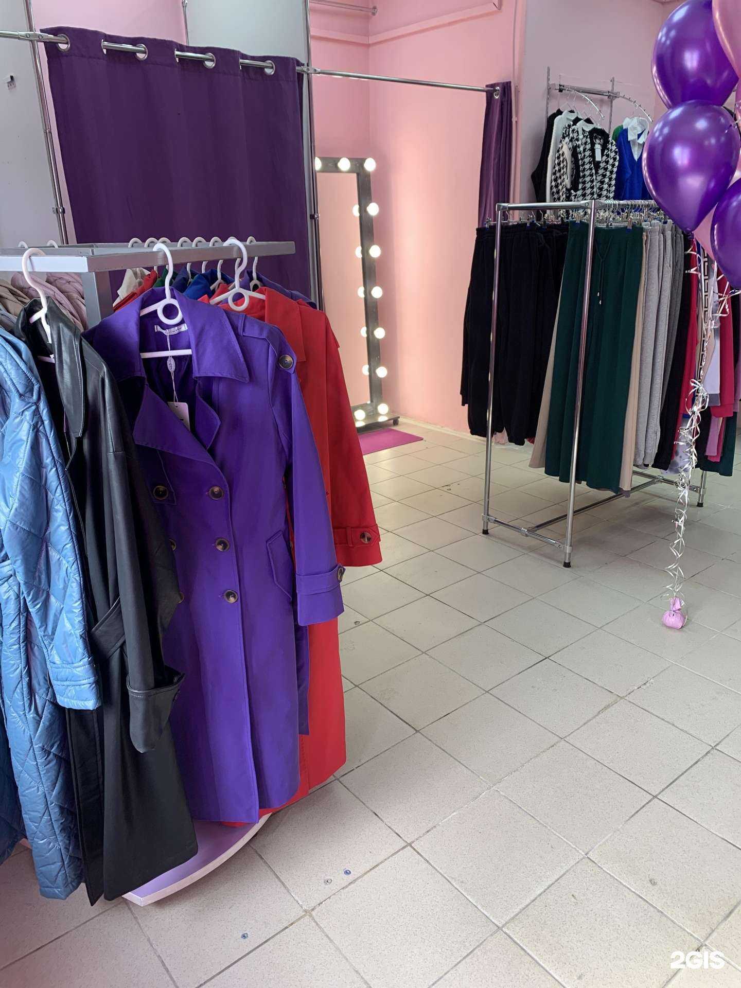 Отзывы на компанию Lenin shop в Перми c фото