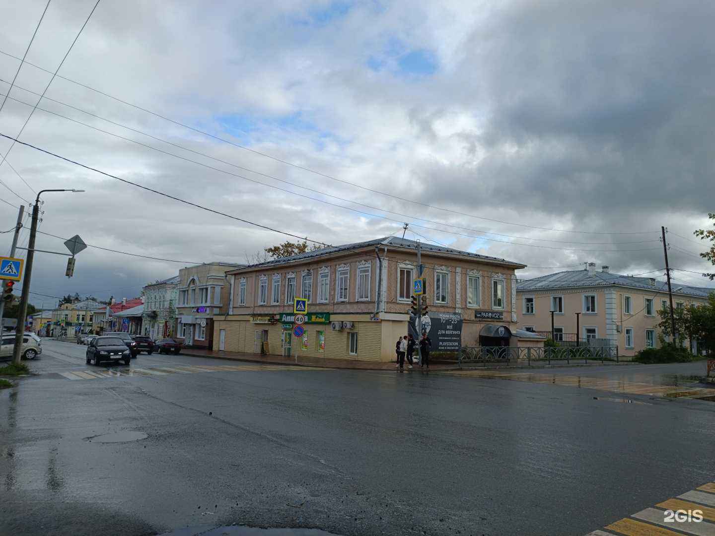 Отзывы на компанию Живика в г. Красноуфимск c фото