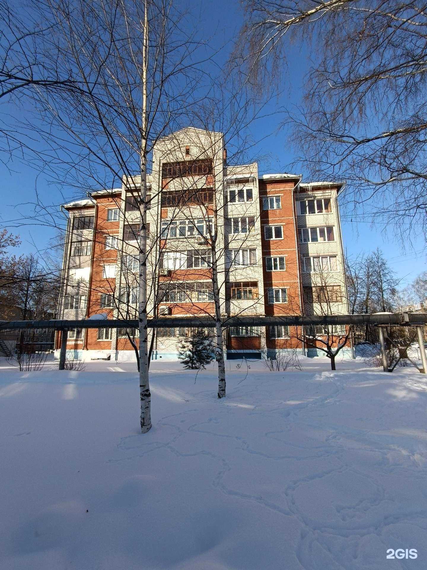 Отзывы на компанию Дар в Йошкар-Оле c фото - фотография 2 из 2