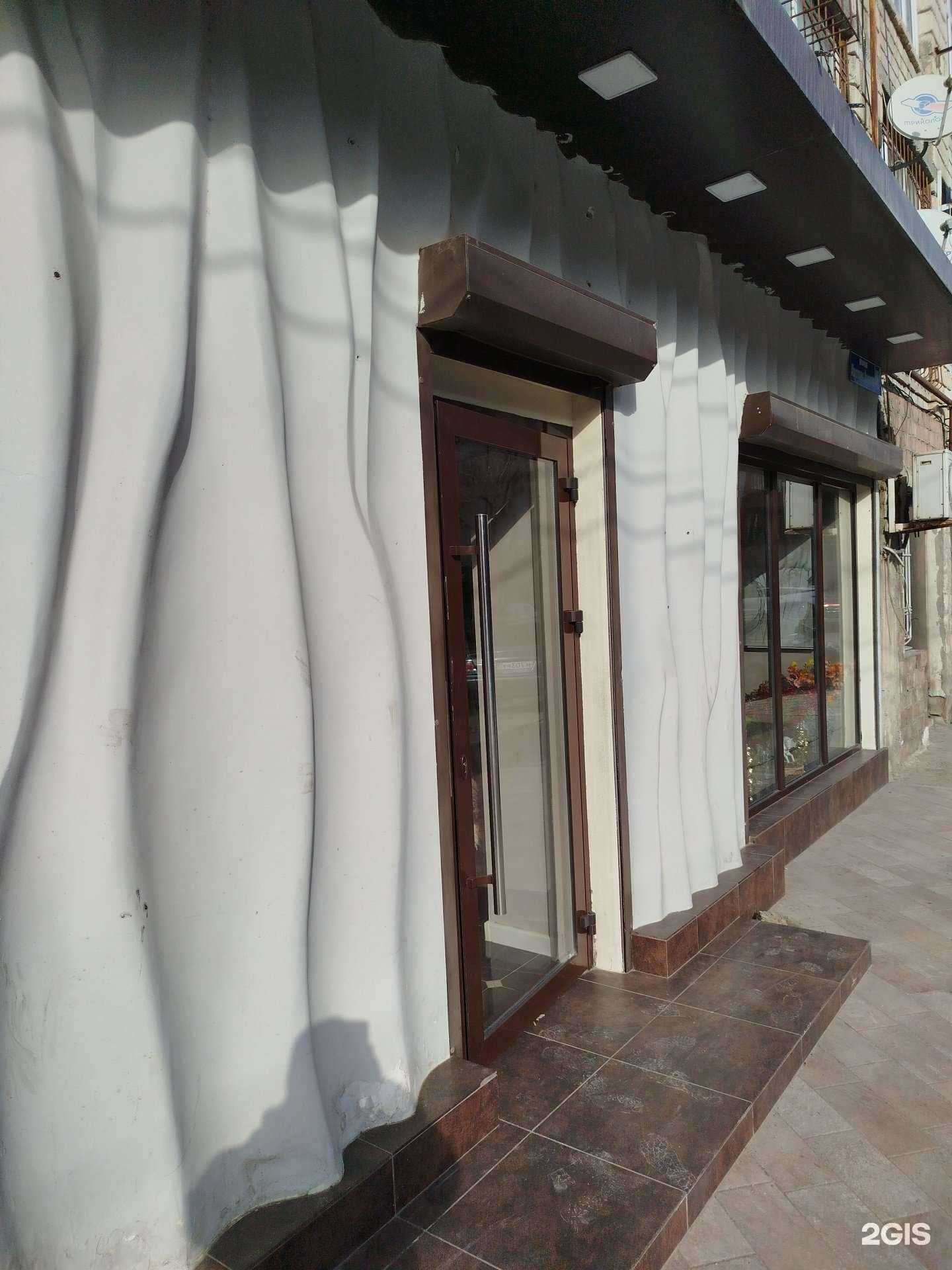 Отзывы на компанию Dom MV в Махачкале c фото