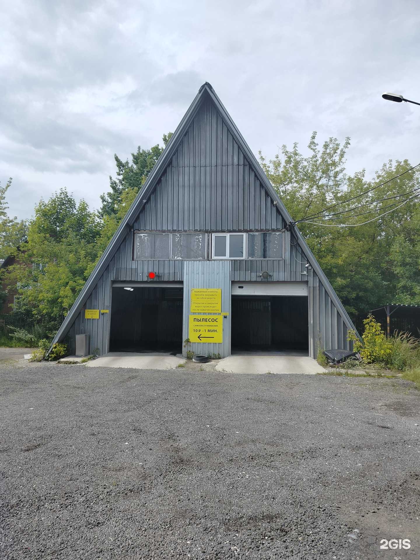 Отзывы на компанию Nerta в Электростали c фото