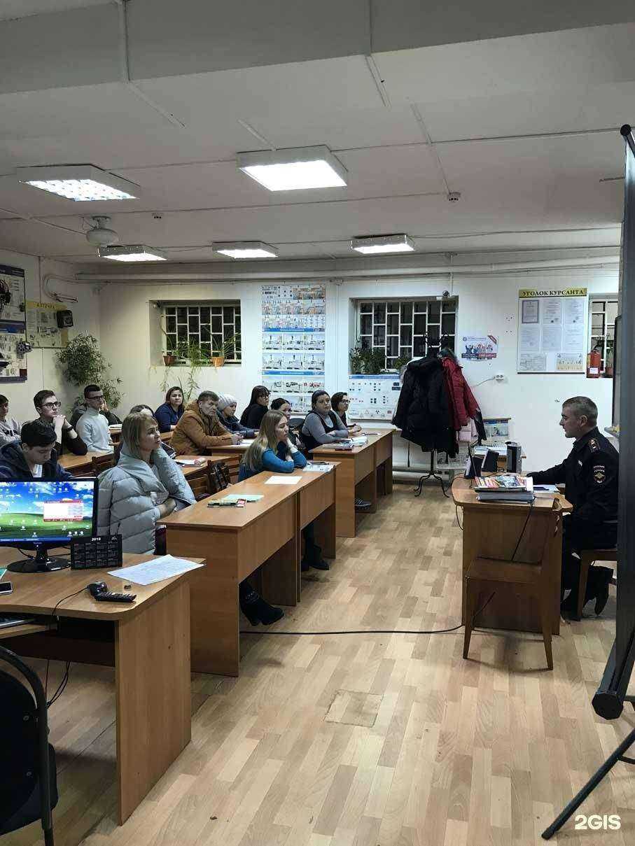 Отзывы на компанию Профессионалъ в Нижнекамске c фото