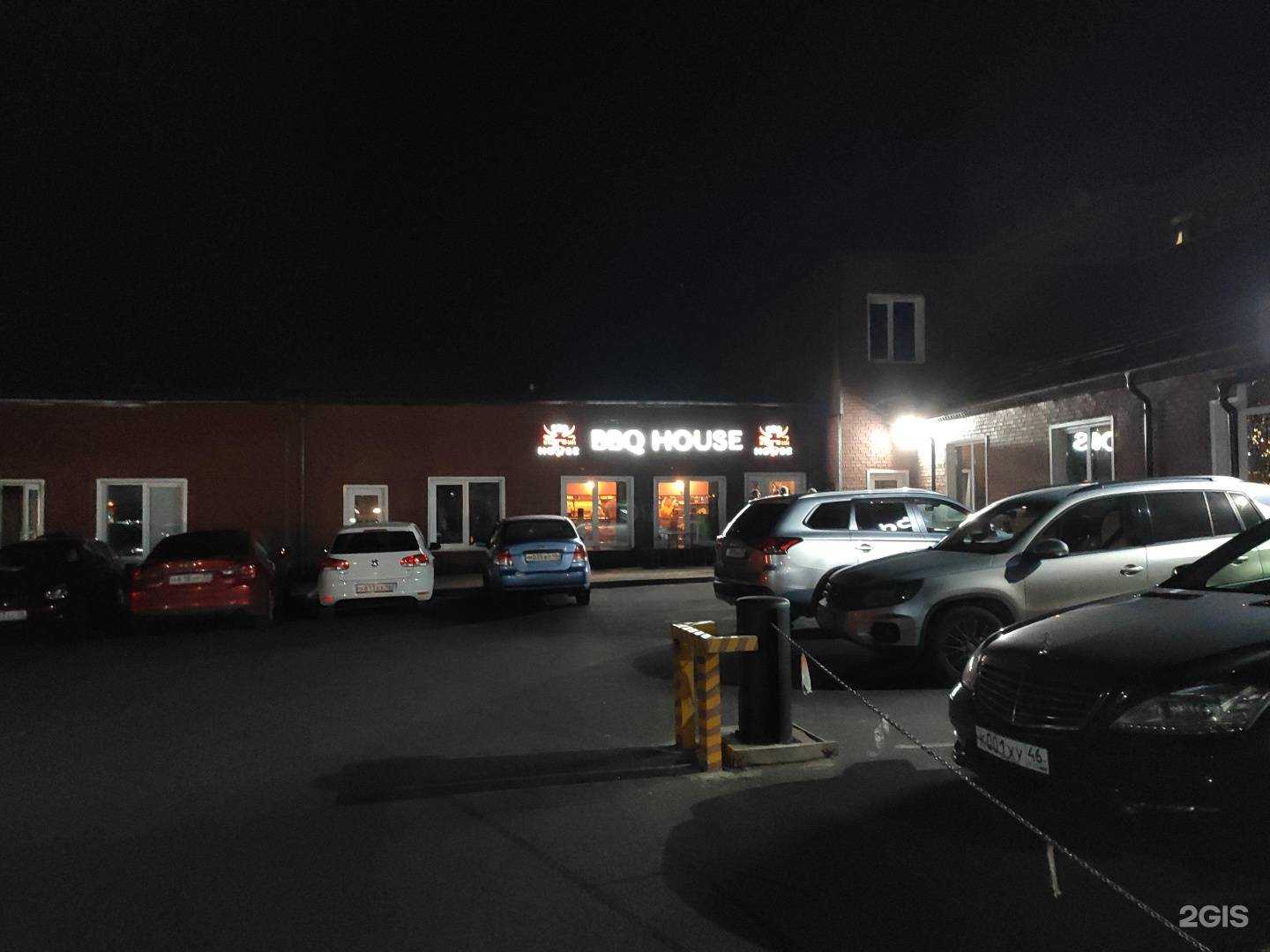 Отзывы на компанию Lavanda в Курске c фото - фотография 2 из 2