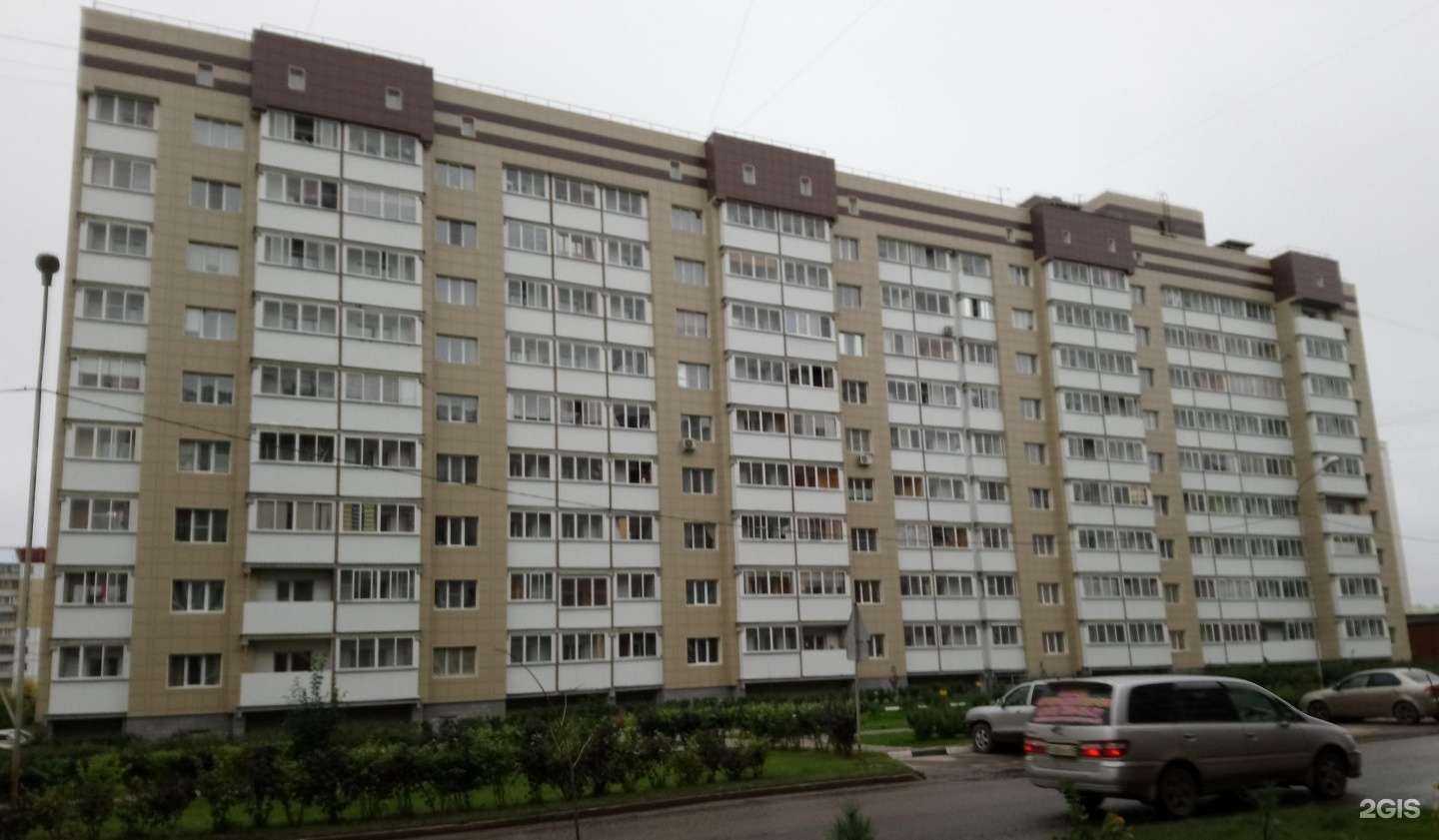 Отзывы на компанию Орхидея в Новосибирске c фото - фотография 2 из 2